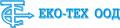 ЕКО - ТЕХ ООД