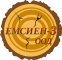 ЕМСИЕН-3 ООД