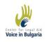 Фондация Център за правна помощ - Глас в България