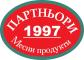 МАКСИМУМ 69 ООД
