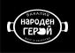 БАКАЛИЯ ТОНЧЕВИ ЕООД