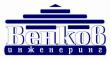 ВЕНКОВ ИНЖЕНЕРИНГ ООД — Zaplata.bg ВЕНКОВ ИНЖЕНЕРИНГ ООД