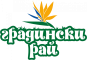 ГРАДИНСКИ РАЙ ООД — Zaplata.bg ГРАДИНСКИ РАЙ ООД