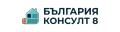 БЪЛГАРИЯ КОНСУЛТ 8 ЕООД