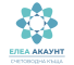 ЕЛЕА АКАУНТ ЕООД — Zaplata.bg ЕЛЕА АКАУНТ ЕООД