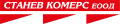 СТАНЕВ КОМЕРС ЕООД