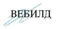 ВЕБИЛД ЕООД