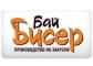 БАЙ БИСЕР ЕООД