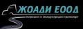 ЖОАДИ ЕООД