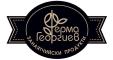 ФЕРМА ГЕОРГИЕВ ЕООД
