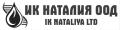 ИК Наталия ООД