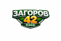 ЗАГОРОВ 42 ЕООД