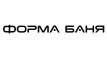 ФОРМА БАНЯ ЕООД