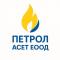 ПЕТРОЛ АСЕТ ЕООД