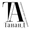 Тананд ЕООД